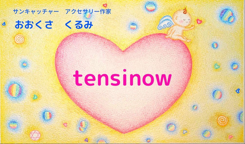 オリジナル名刺☆完成