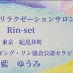 ☆オリジナル名刺　完成☆